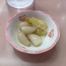 영차치킨 | 아이와 명동나들이-헬로키티천국 은행골 명동점 특미초밥 도로+광어 초밥 대왕돈까스덮밥세트 내돈내산후기