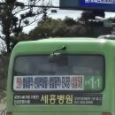 안창마을 경로당 이미지