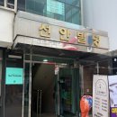 톡투필라테스