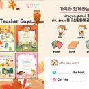 링키영어 - 시흥시 남왕길 48-21 | 링키영어