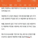 (주)케이오지 이미지