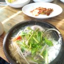 마라도복어 이미지