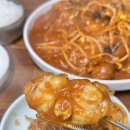 부산아구찜 | 부산 남포동 아구찜 맛집 송도집 매콤한 부산 아구찜 후기