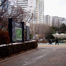 거여근린공원 입구 이미지