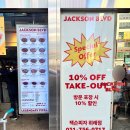 수퍼캐롯 | 위례 피자 맛집 잭슨피자 위례점 수퍼 잭슨 피자 퍼스널 후기 위례 중앙광장 피자 맛집 추천