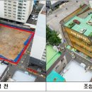 서운근린공원 이미지