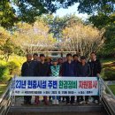 자활봉사센터 이미지