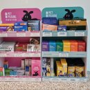 아프지마 약국 이미지