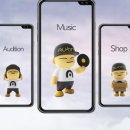 브로뮤직 이미지