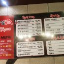 화통삼천안성거점