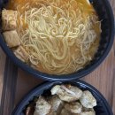춘하마라탕