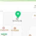 법률사무소재성