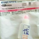 서담소아과 이미지
