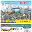 우남약국 이미지