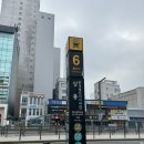 중화동-106 | 상봉역 중화 한신아파트 예비 신혼부부 임장 후기