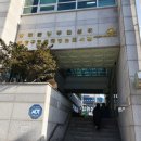 면목본동주민센터 이미지