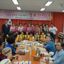 휴먼시아6단지 경로당 이미지