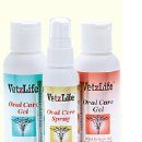 벳츠라이프 이미지