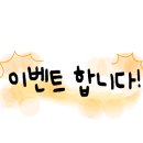 awesome 어썸헤어