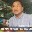 형진농장 이미지