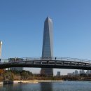 유엔송도호텔 이미지