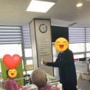 뉴경대요양병원 네이버블로그