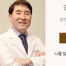 마음공간정신건강의학과의원 이미지