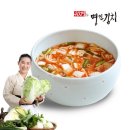 유정식품