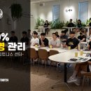 머슬팩토리24 사천본점 이미지