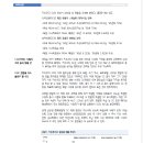 삼성메디케어 이미지