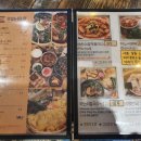 맛있는하노이 네이버블로그