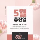 프리마여성의원 이미지