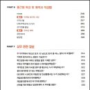 지음공인중개사사무소 이미지