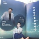 경산시립극단 제14회 정기공연 ’갯골의 여자들’ 네이버블로그