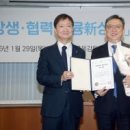 주식회사 상생아이디어 이미지