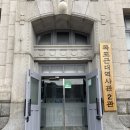 가비포차 이미지