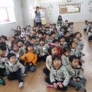 웅상어린이집 이미지