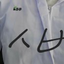 임실푸르밀우유대리점 | 푸르밀 폐업 사업정리 반응