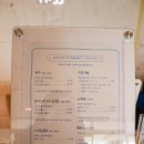 사계절 노래연습장 이미지