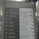 모란역4번출구(뉴코아앞) 이미지