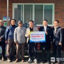 정원장학복지재단 웹이코노미