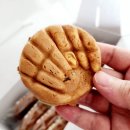 주상절리 | 경주 양남 주상절리빵 후기 기념품 선물용으로 딱 좋은 경주 간식 추천!
