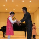 옥정줄리어드음악학원 이미지