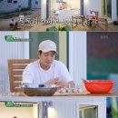 대고하우스2