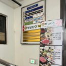 뽕잎사랑하안점