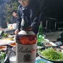 사랑이 머무는 집 2 이미지