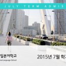 동경신촌 이미지