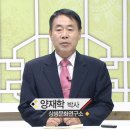 사상 2