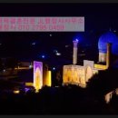 신화행정사사무소 이미지