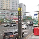 천왕역(2) 이미지